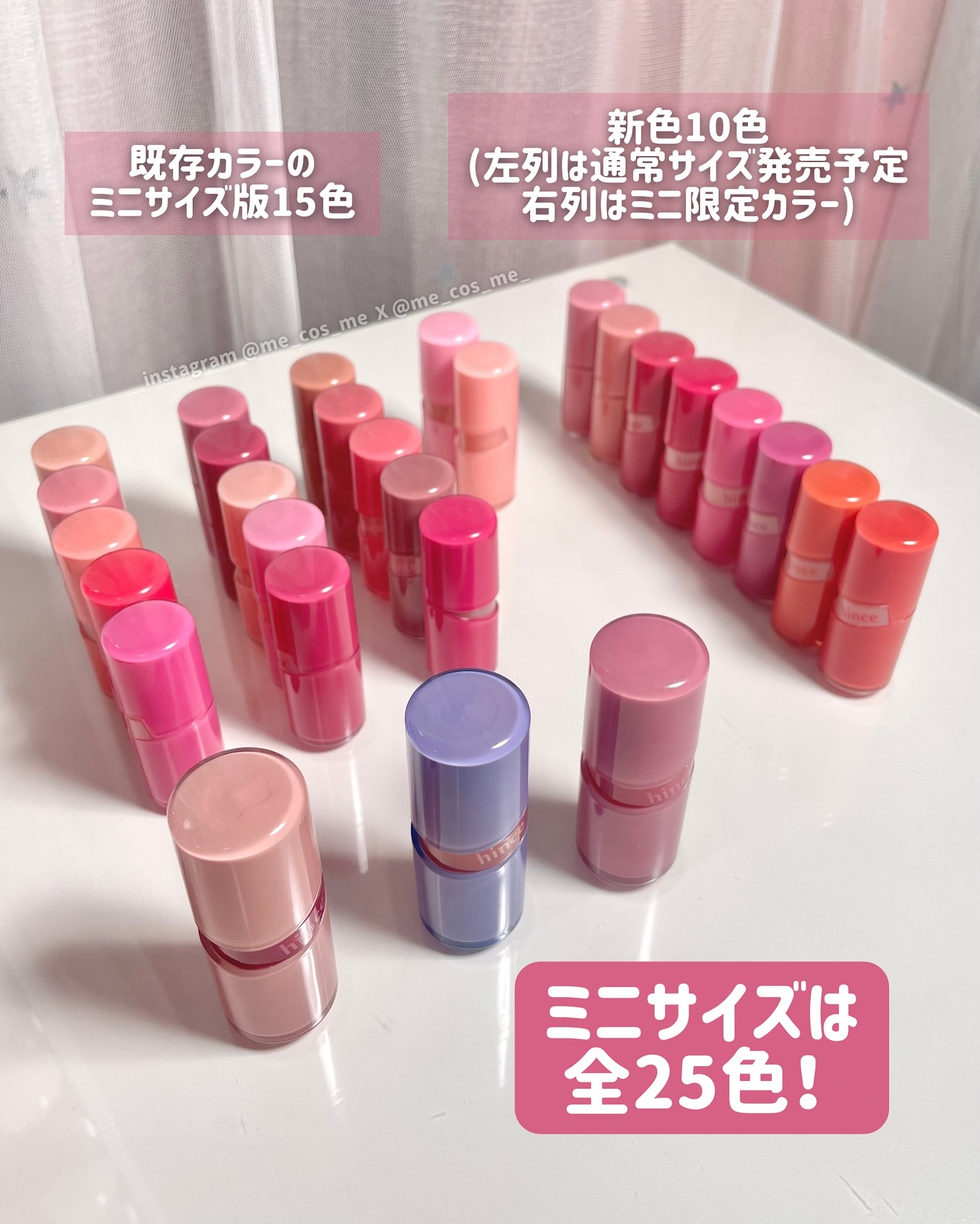 ロウグロウジェルティント R005 ハイビスカス（ミニ）/hince/リップティントを使ったクチコミ（3枚目）