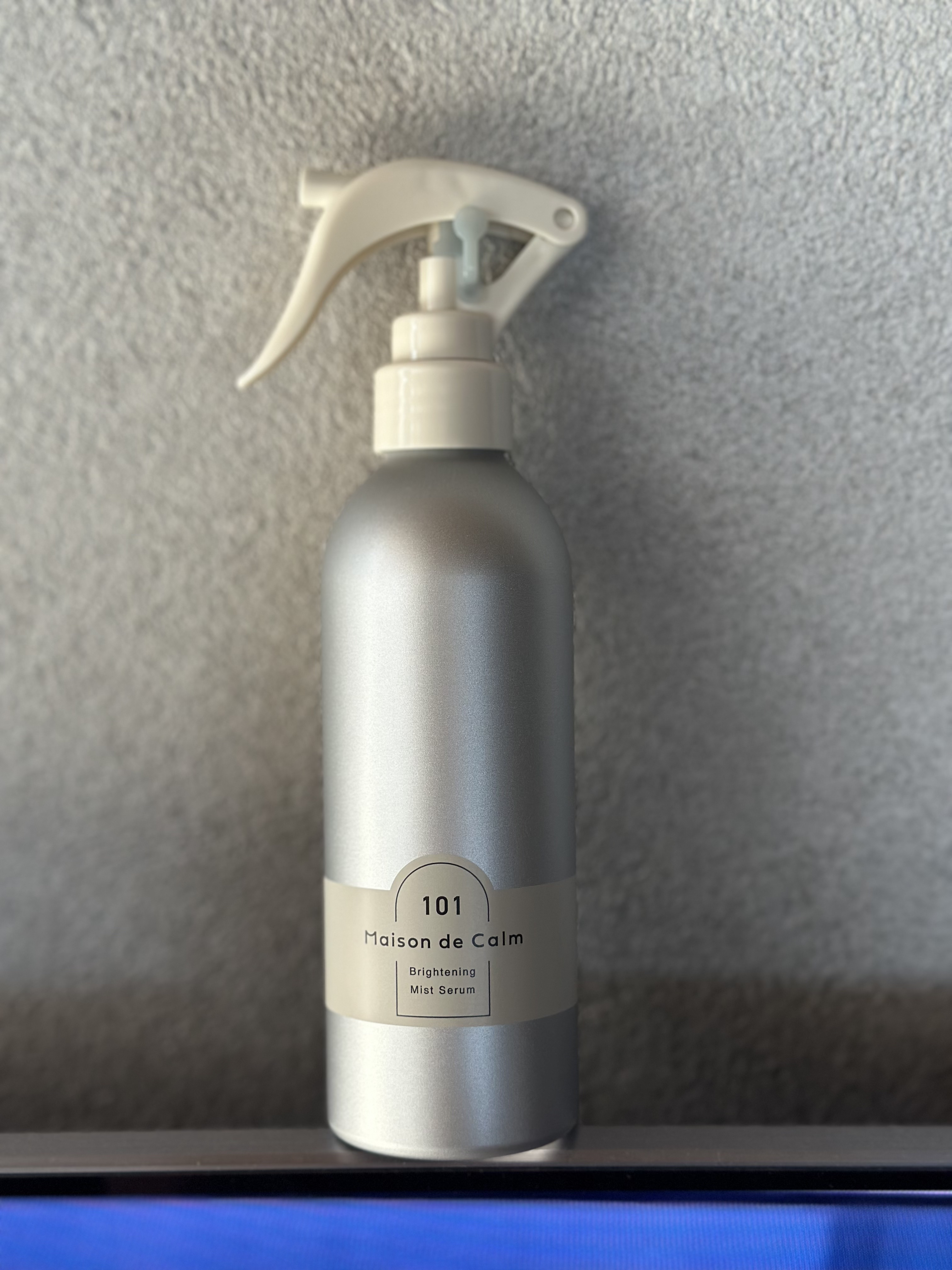 メゾン ド カーム ブライトニング ミストセラム/ナリスアップ/ボディローションを使ったクチコミ（2枚目）