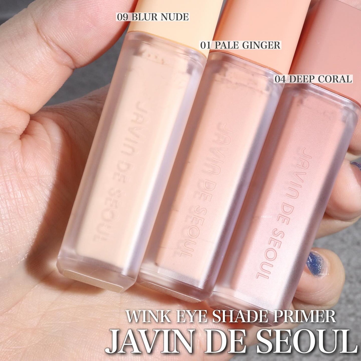 ウインク アイ シェード プライマー/Javin De Seoul/リキッドアイシャドウを使ったクチコミ(1枚目)