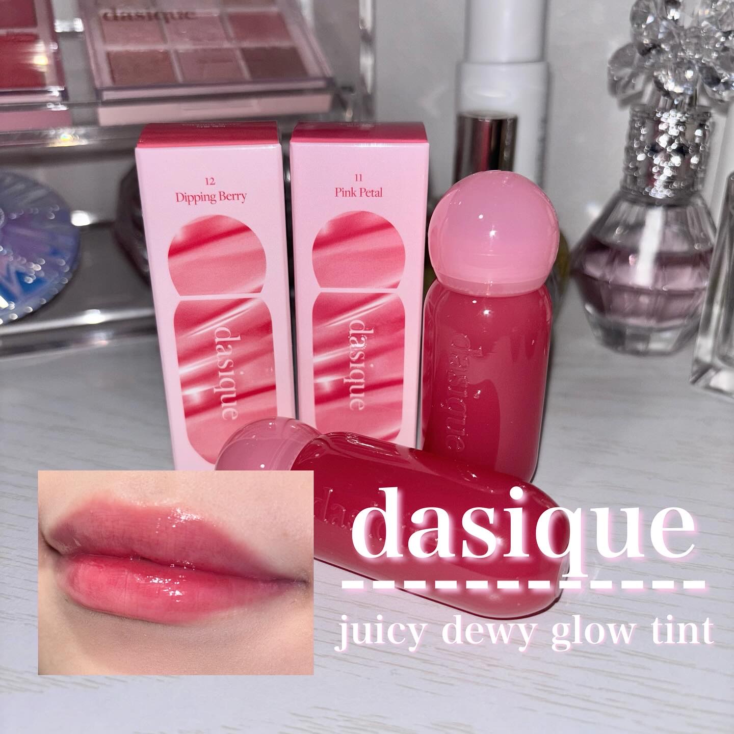 ジューシーデューイグロウティント 12 ディッピングベリー/dasique/リップティントを使ったクチコミ（1枚目）