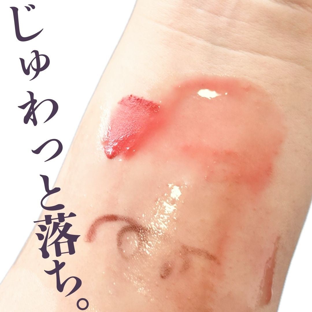 メイク落としオイル/カウブランド無添加/オイルクレンジングを使ったクチコミ(3枚目)