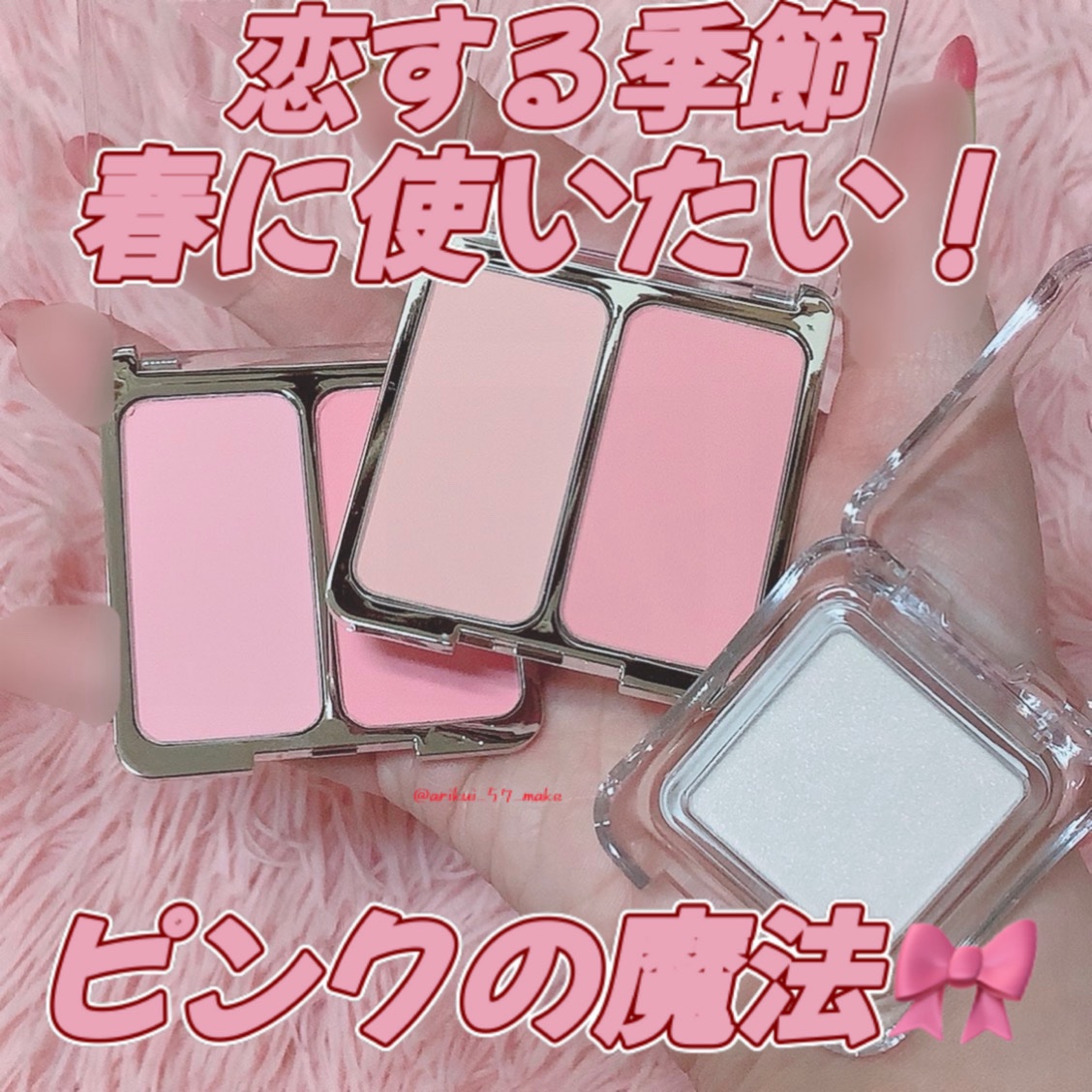 デュアルチーク/2aN/パウダーチークを使ったクチコミ（1枚目）