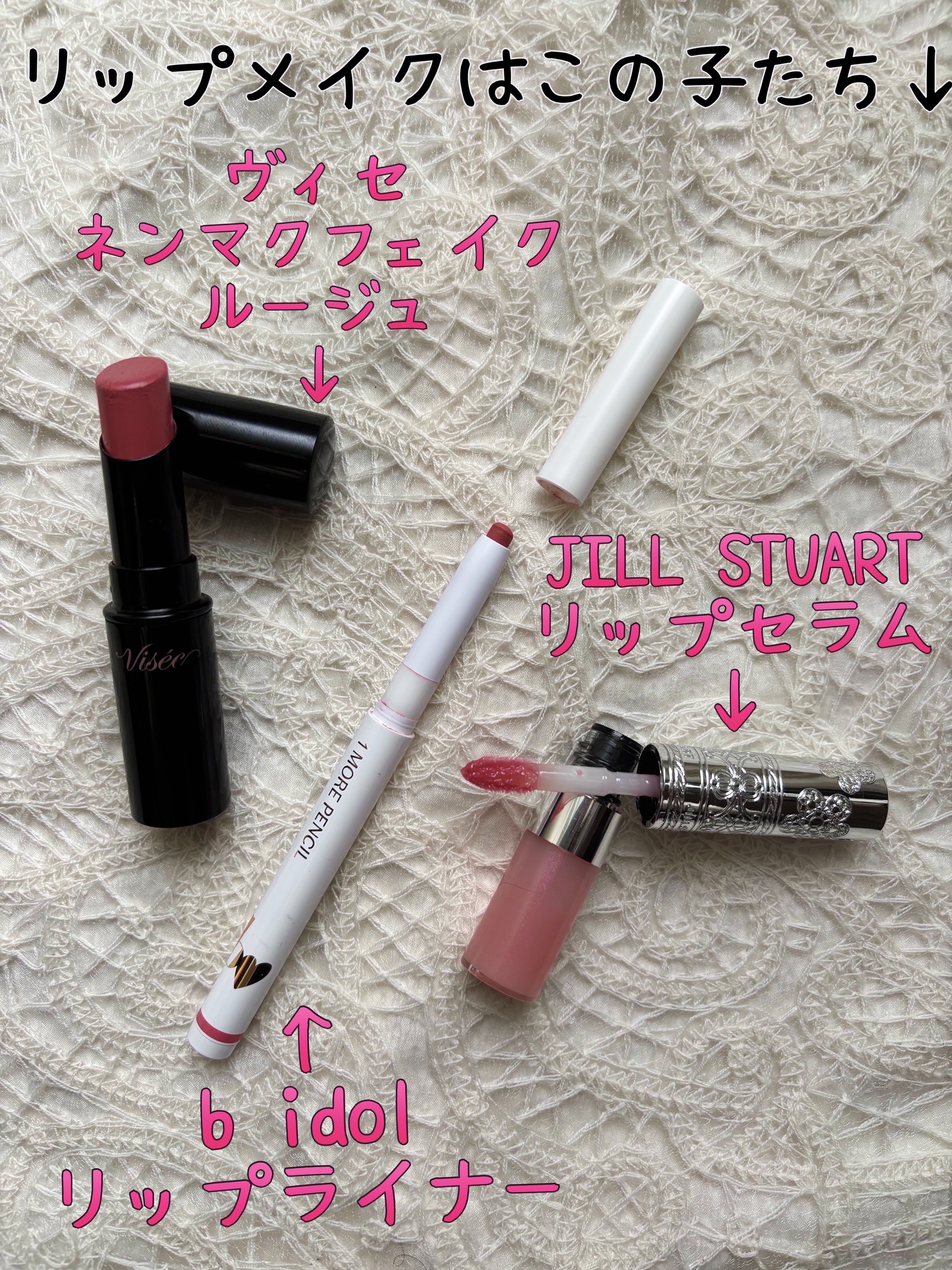 あぶらとり紙/無印良品/あぶらとり紙を使ったクチコミ（3枚目）