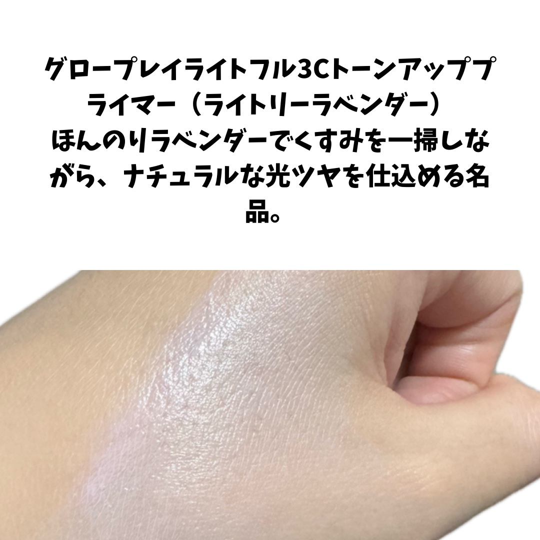 スタジオ ラディアンス セラム ファンデーション NC10/M・A・C/リキッドファンデーションを使ったクチコミ（2枚目）