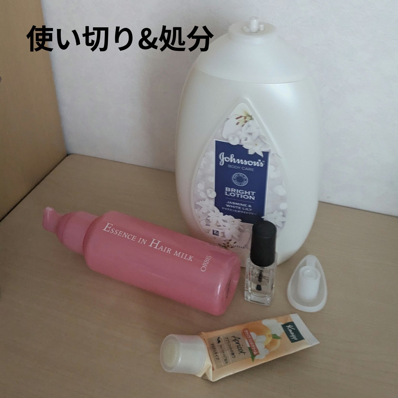 ネイルホリック Top coat/ネイルホリック/ネイルトップコートを使ったクチコミ（1枚目）