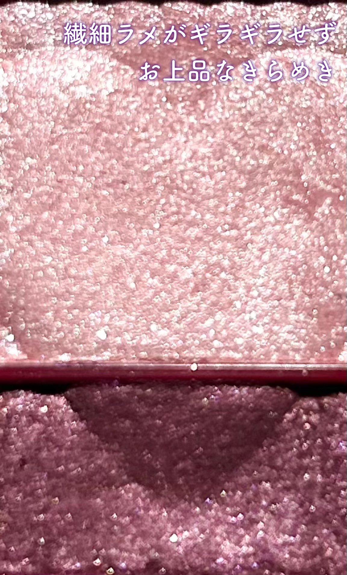 ワイドルックアイズ/インテグレート/アイシャドウパレットを使ったクチコミ（2枚目）