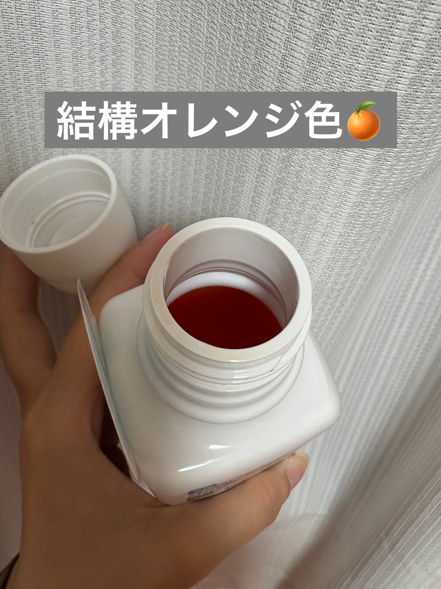 ダモン リラックスミント/Damon/マウスウォッシュ・スプレーを使ったクチコミ(3枚目)