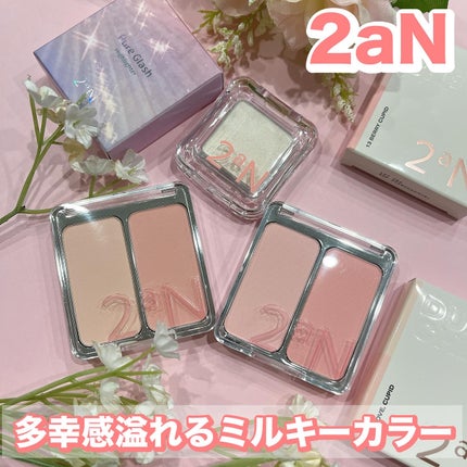 れいこ❤️ on LIPS 「LemonSquareを通じて、【IANFNCCo.Ltd.】..」(1枚目)