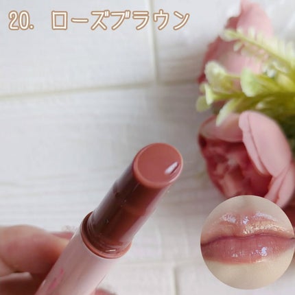 ハニーメルティングリップ/ネイチャーリパブリック/口紅を使ったクチコミ(10枚目)