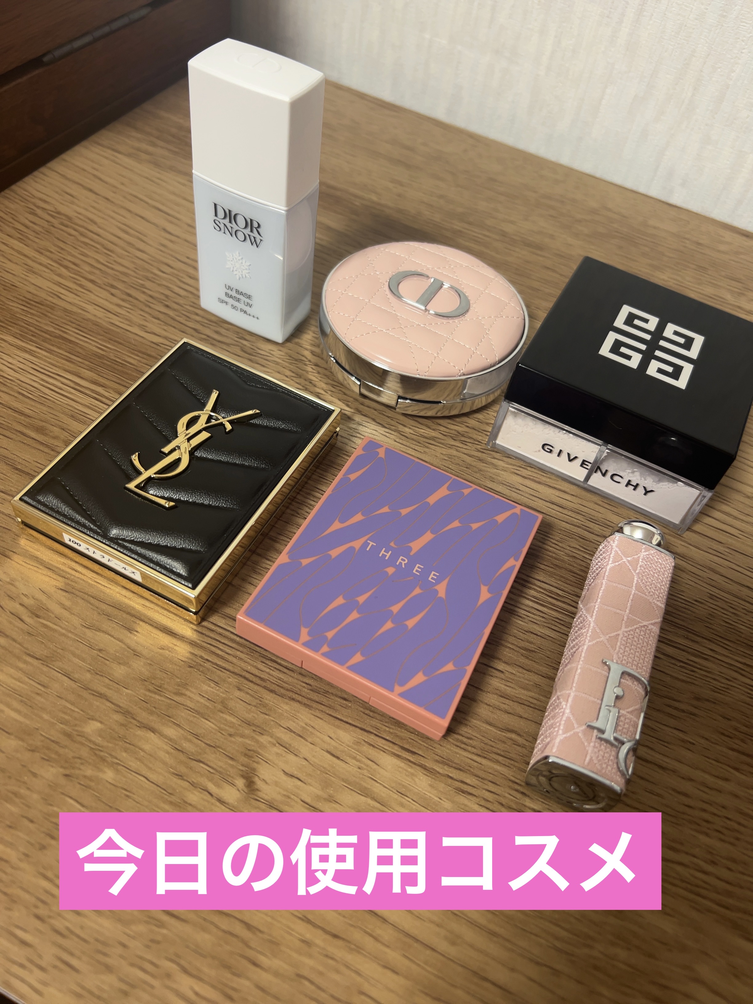 ディオール アディクト リップスティック 212 チュチュ/Dior/口紅を使ったクチコミ（1枚目）