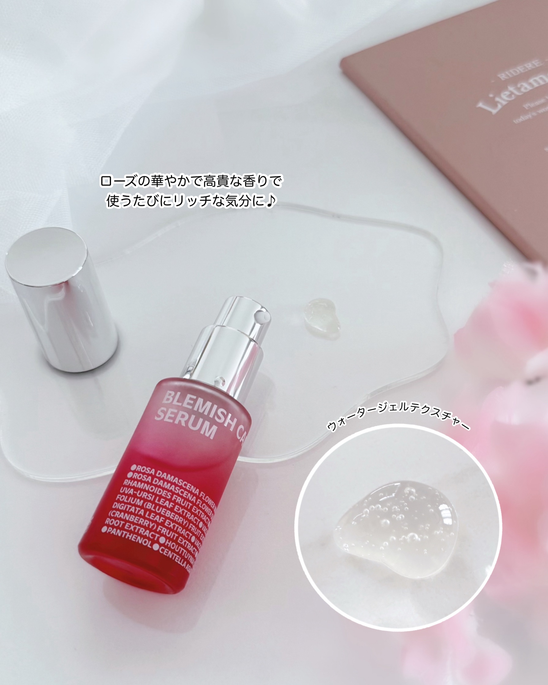 ブレミッシュケアアップ セラム/ISOI/美容液を使ったクチコミ（3枚目）