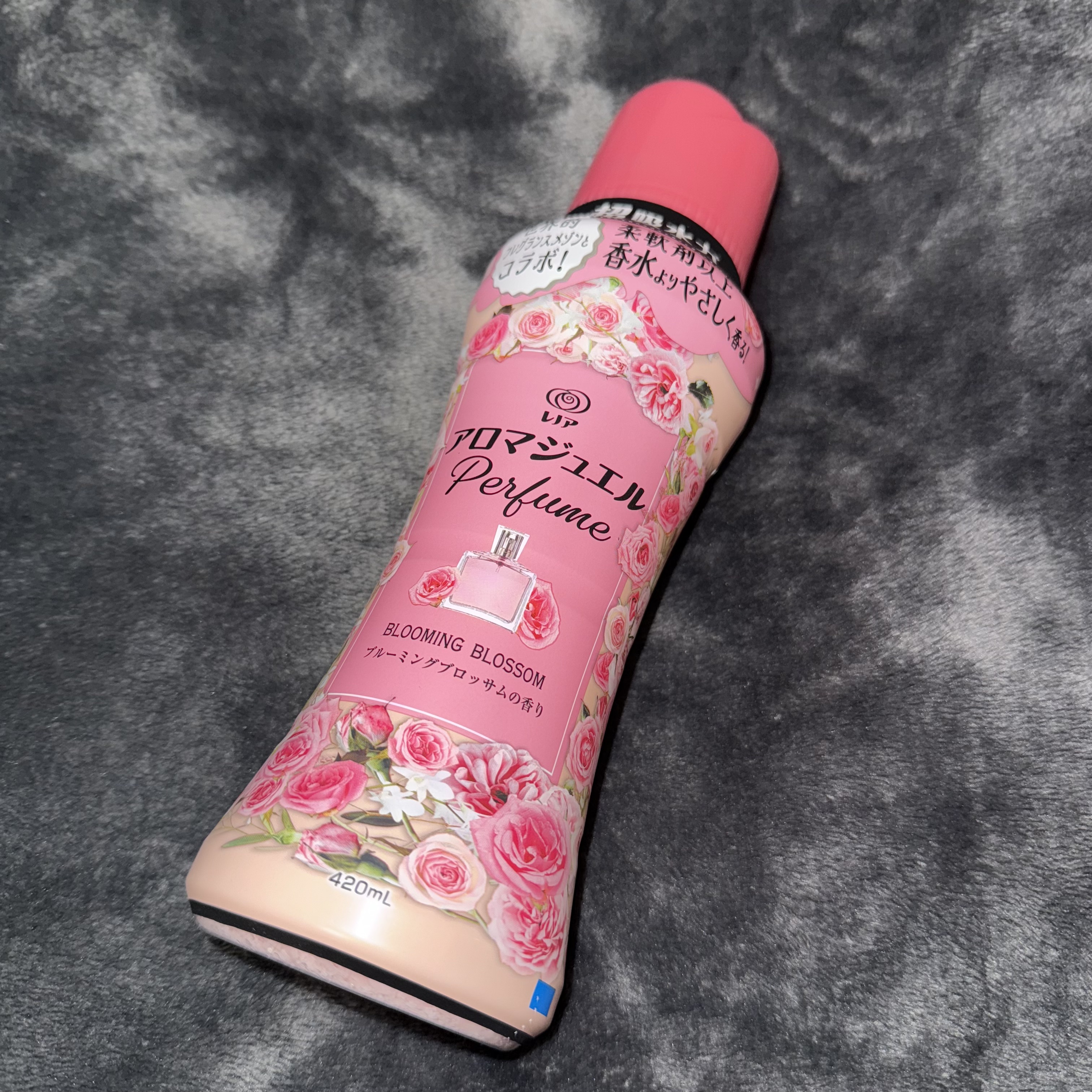 アロマジュエル ブルーミングブロッサムの香り/レノア/柔軟剤を使ったクチコミ（1枚目）