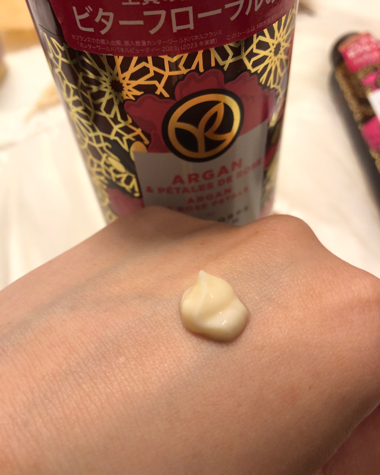 アルガンローズ・ハマムメロー/イヴ・ロシェ/ボディローションを使ったクチコミ（3枚目）