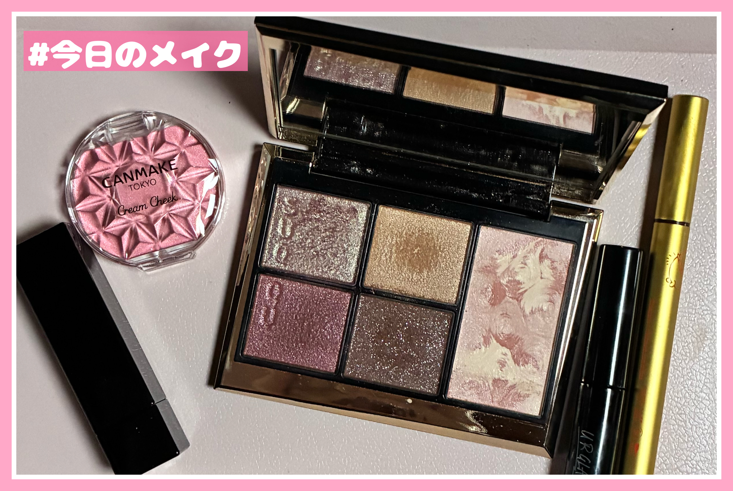 UG フィルムマスカラ/U R GLAM/マスカラを使ったクチコミ（1枚目）