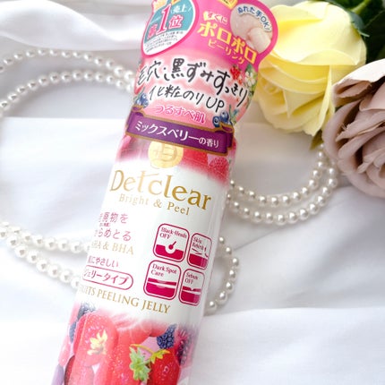 DETクリア ブライト&ピール ピーリングジェリー <ミックスベリーの香り>/Detclear/ピーリングを使ったクチコミ(5枚目)