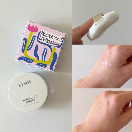 ミネラルUVパウダーX/エトヴォス/ルースパウダーを使ったクチコミ(2枚目)