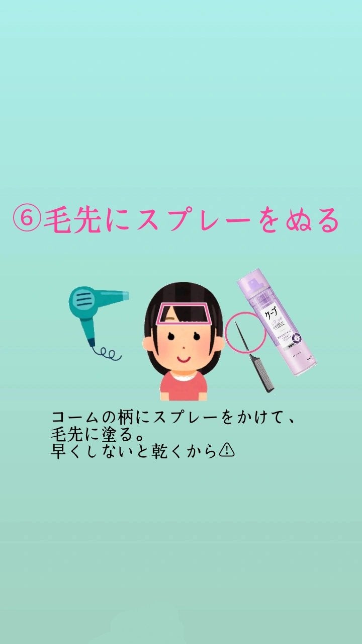 資生堂ベビーパウダー(プレスド)/ベビー/ボディパウダーを使ったクチコミ(7枚目)