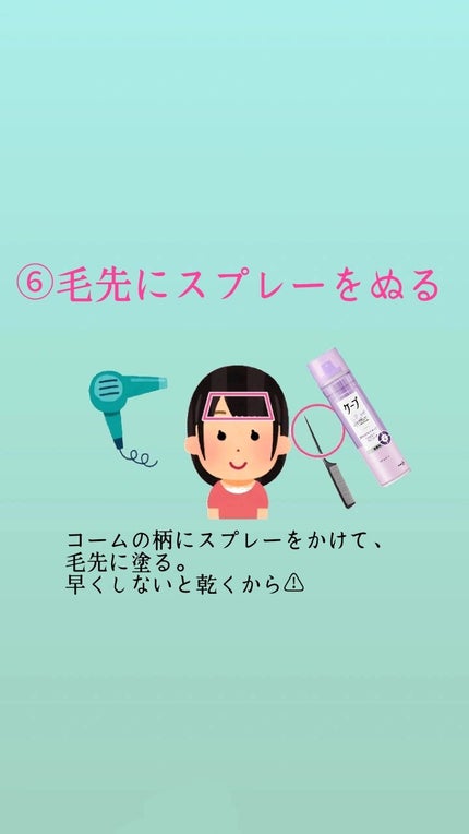 資生堂ベビーパウダー(プレスド)/ベビー/ボディパウダーを使ったクチコミ(7枚目)