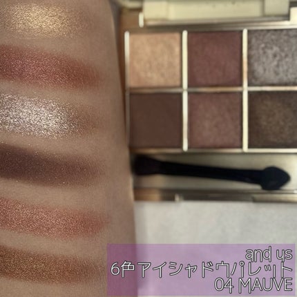 モイストリキッドチーク/and us/リキッドチークを使ったクチコミ(5枚目)