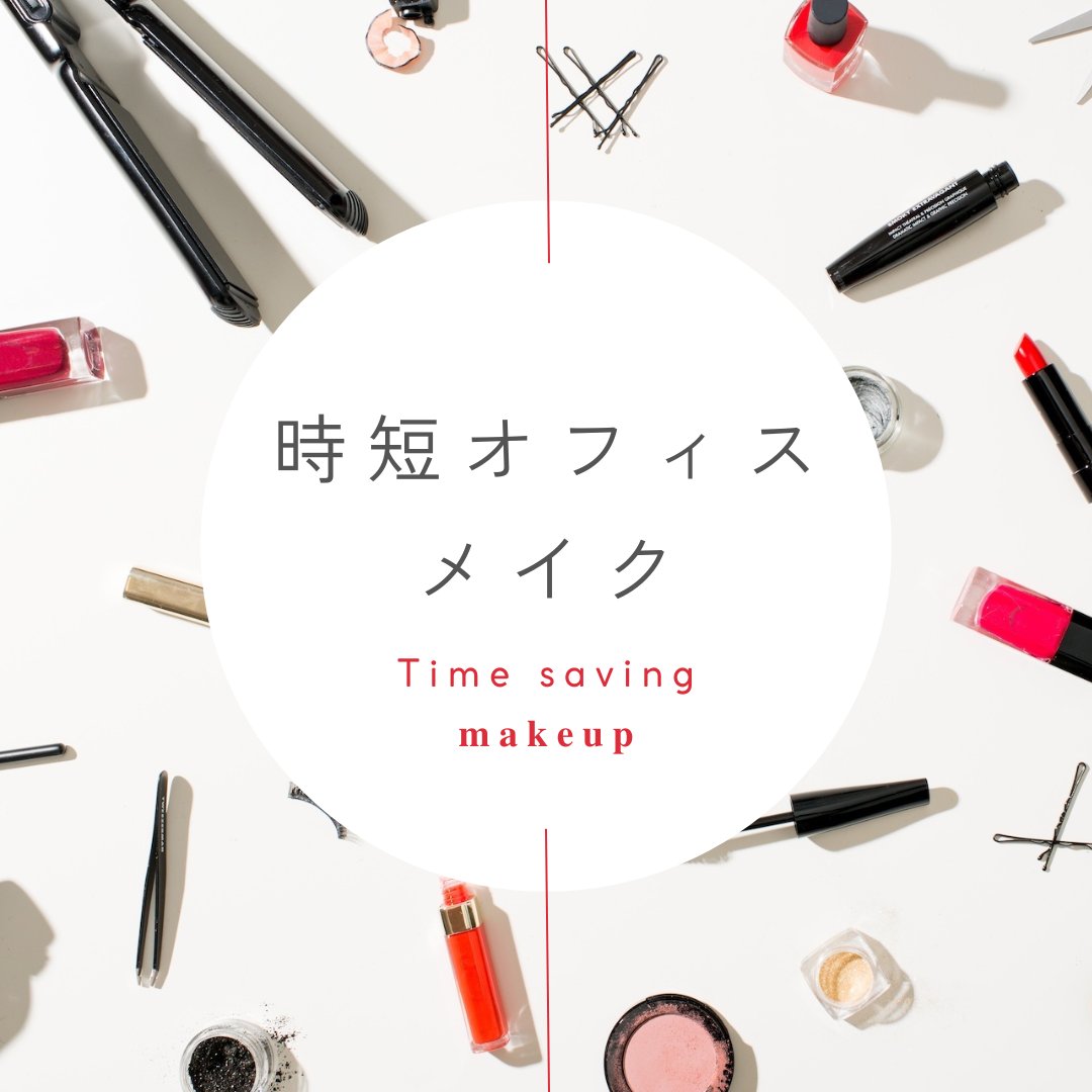 リップモンスター クリアトーン/KATE/口紅を使ったクチコミ（1枚目）