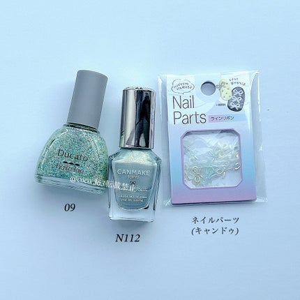 カラフルネイルズ/キャンメイク/マニキュアを使ったクチコミ(6枚目)