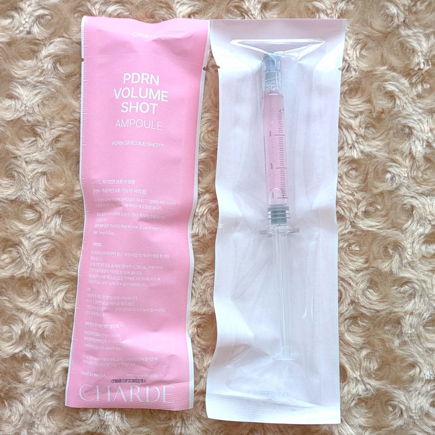 **Smiley** on LIPS 「たるみ、気になるハリ不足に🩷PDRNボリュームショットアンプル..」(4枚目)