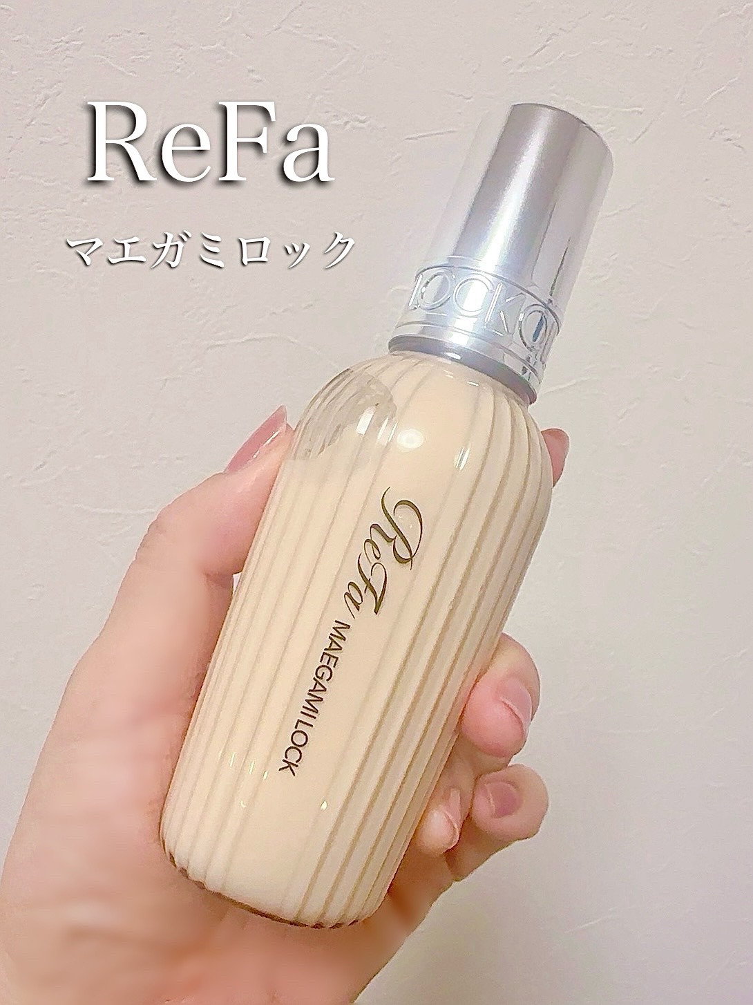 モイスチャーシャンプー／モイスチャートリートメント KABOSU/ONSENSOU/市販シャンプーを使ったクチコミ（1枚目）