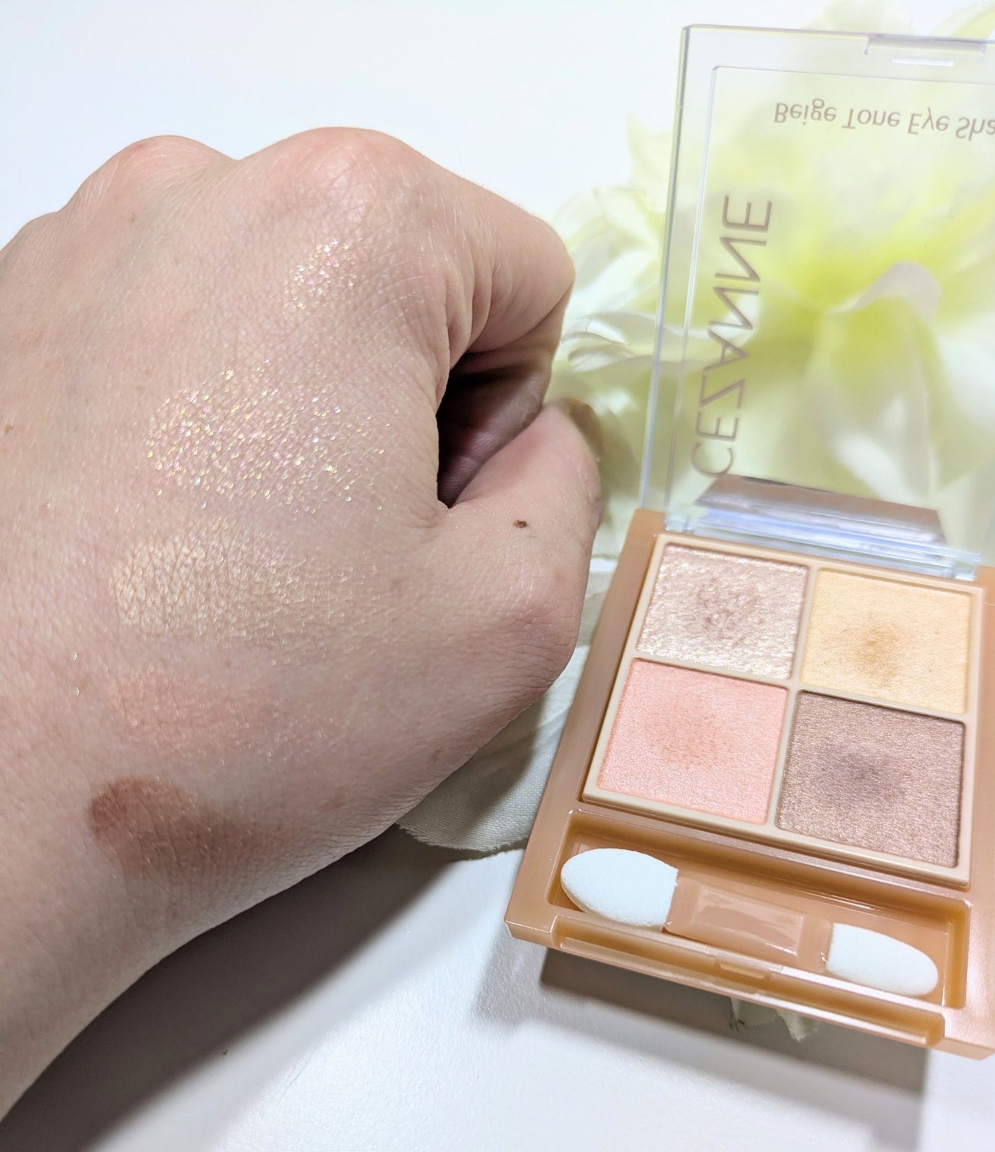 ベージュトーンアイシャドウ/CEZANNE/アイシャドウパレットを使ったクチコミ(3枚目)