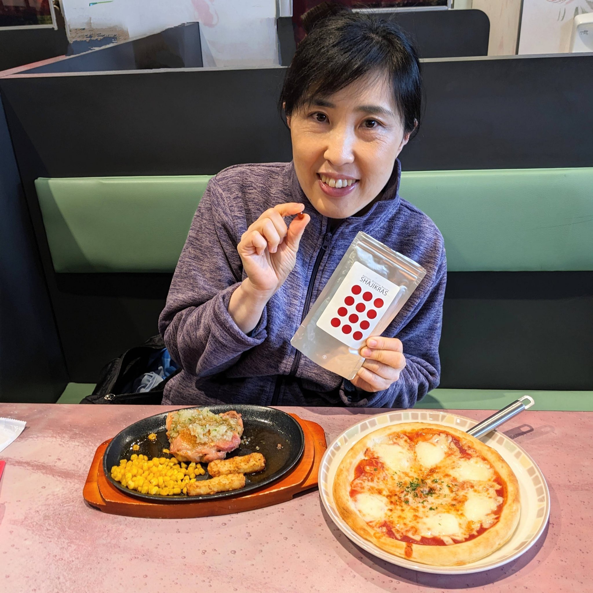 サージクラス サプリメント/サージクラス/美容サプリメントを使ったクチコミ（1枚目）