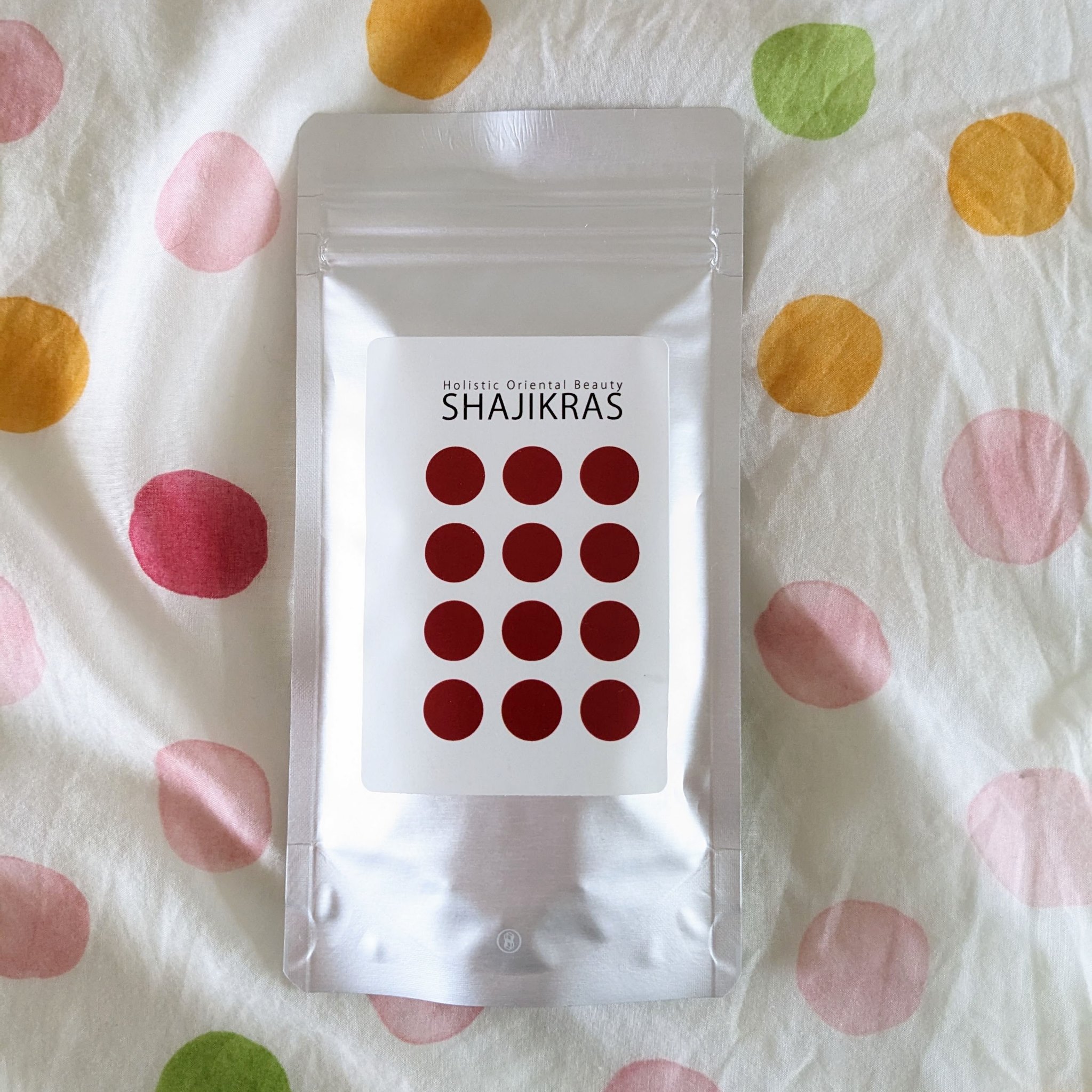 サージクラス サプリメント/サージクラス/美容サプリメントを使ったクチコミ（2枚目）