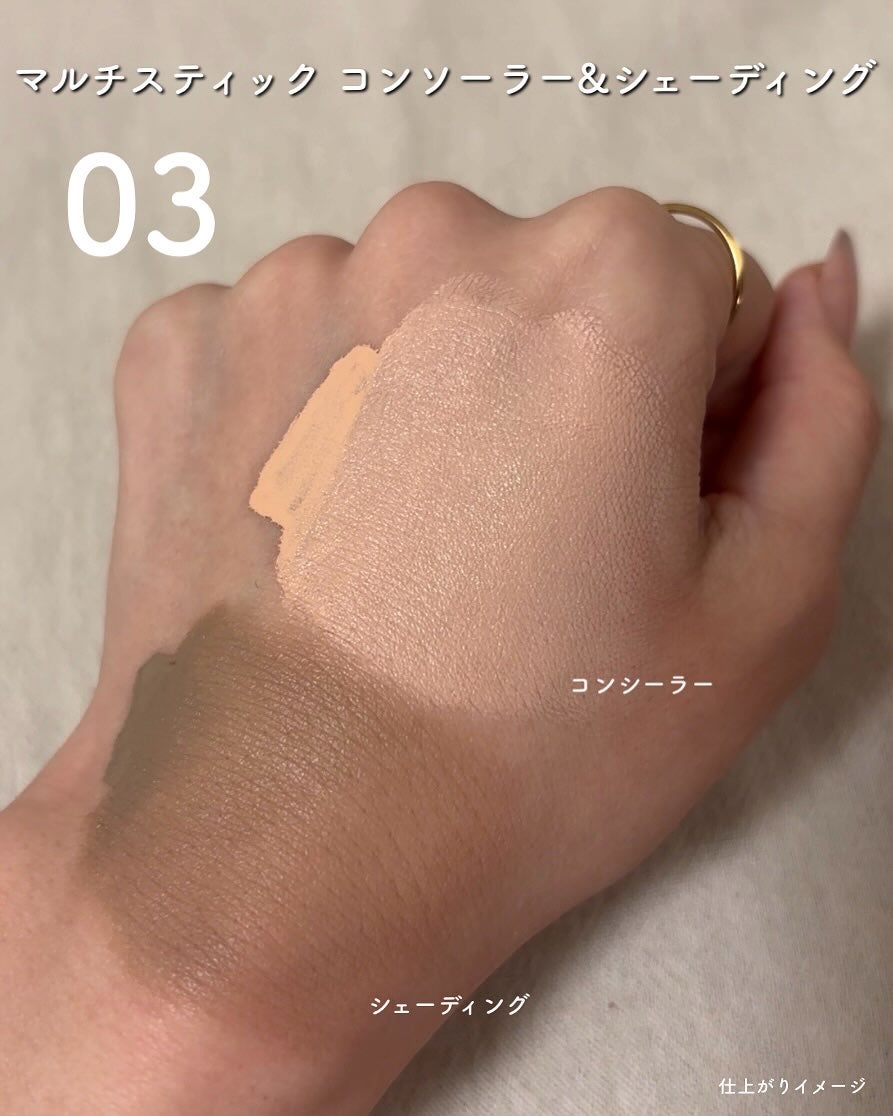なぷ@コスメオタクの大学生 on LIPS 「@kanbijyoコスメオタク大学生の推しコスメ.........」(5枚目)