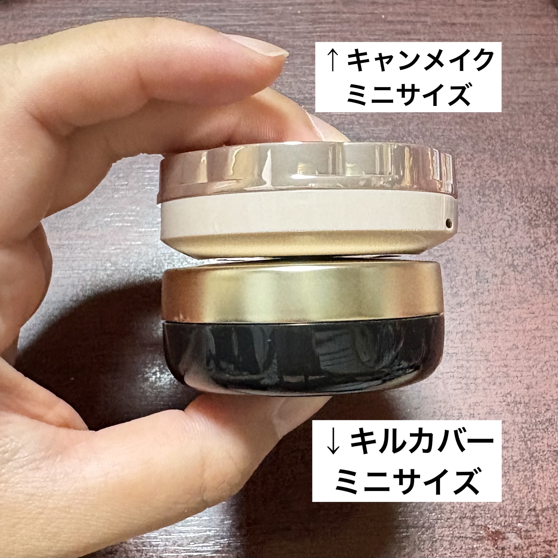 マシュマロフィニッシュパウダー mini/キャンメイク/フェイスパウダーを使ったクチコミ（3枚目）