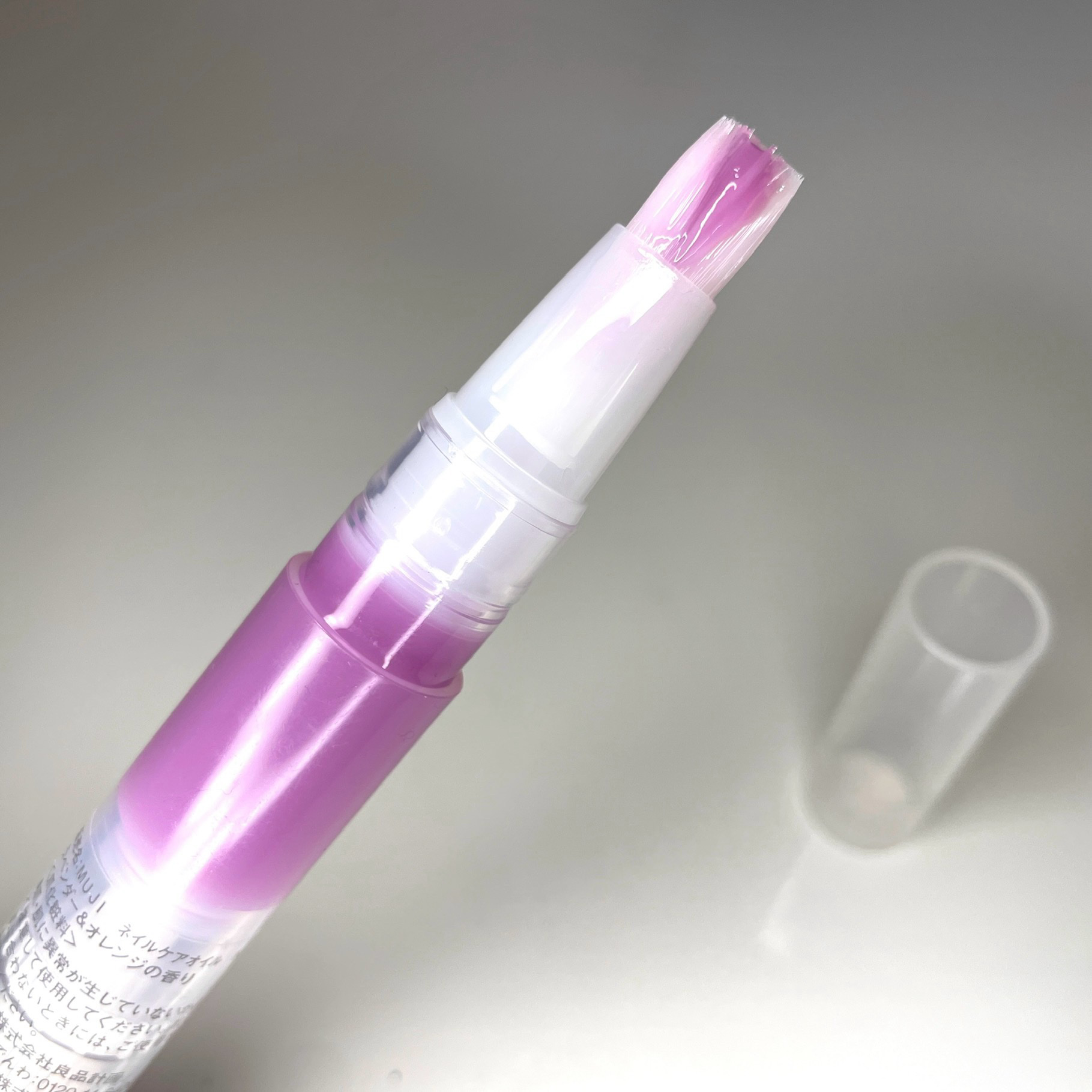 ネイルケアオイル　ラベンダー＆オレンジの香り/無印良品/ネイルオイル・トリートメントを使ったクチコミ（1枚目）