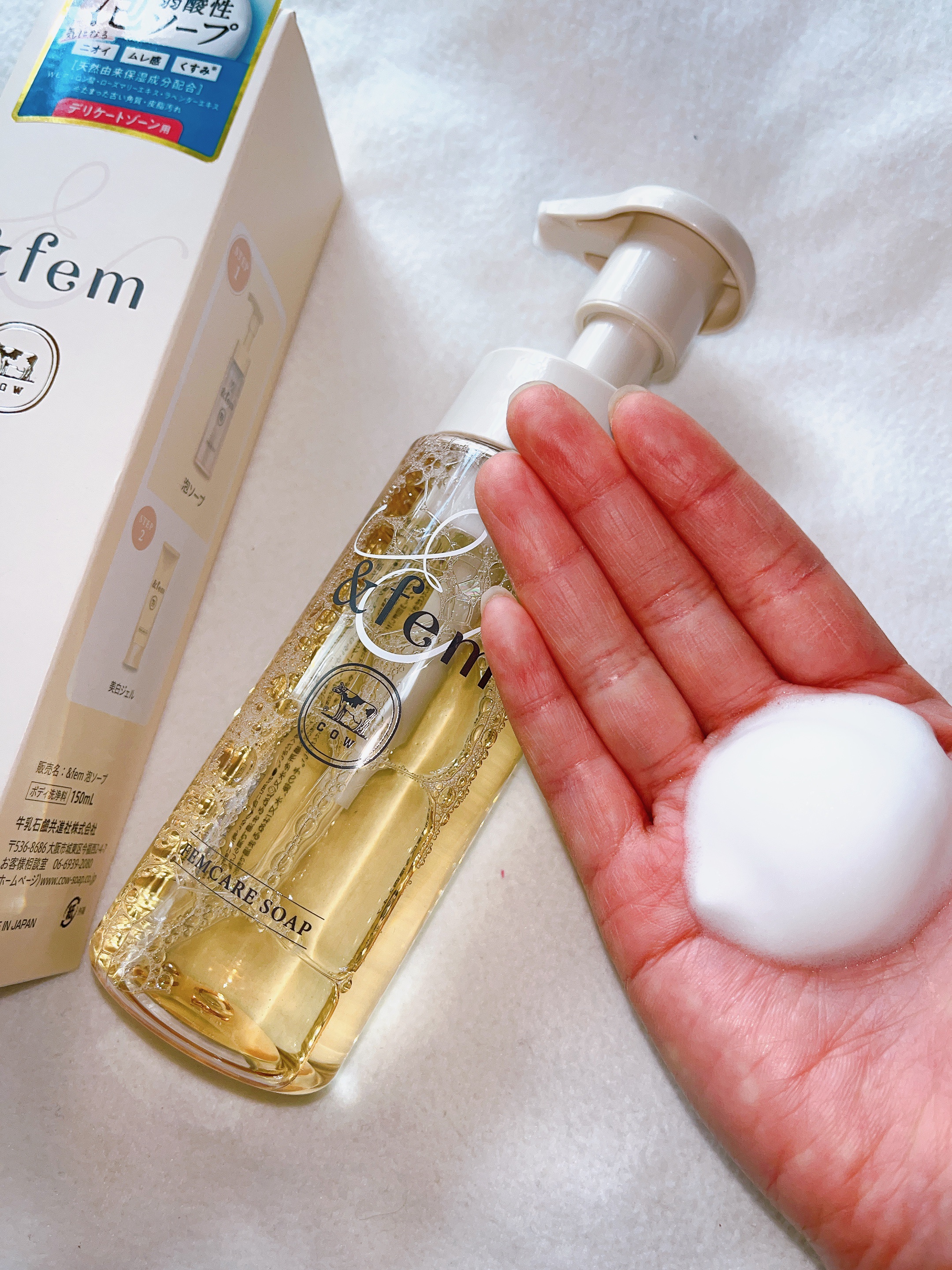 アンドフェム フェムケア泡ソープ/＆fem/デリケートゾーンケアを使ったクチコミ（2枚目）