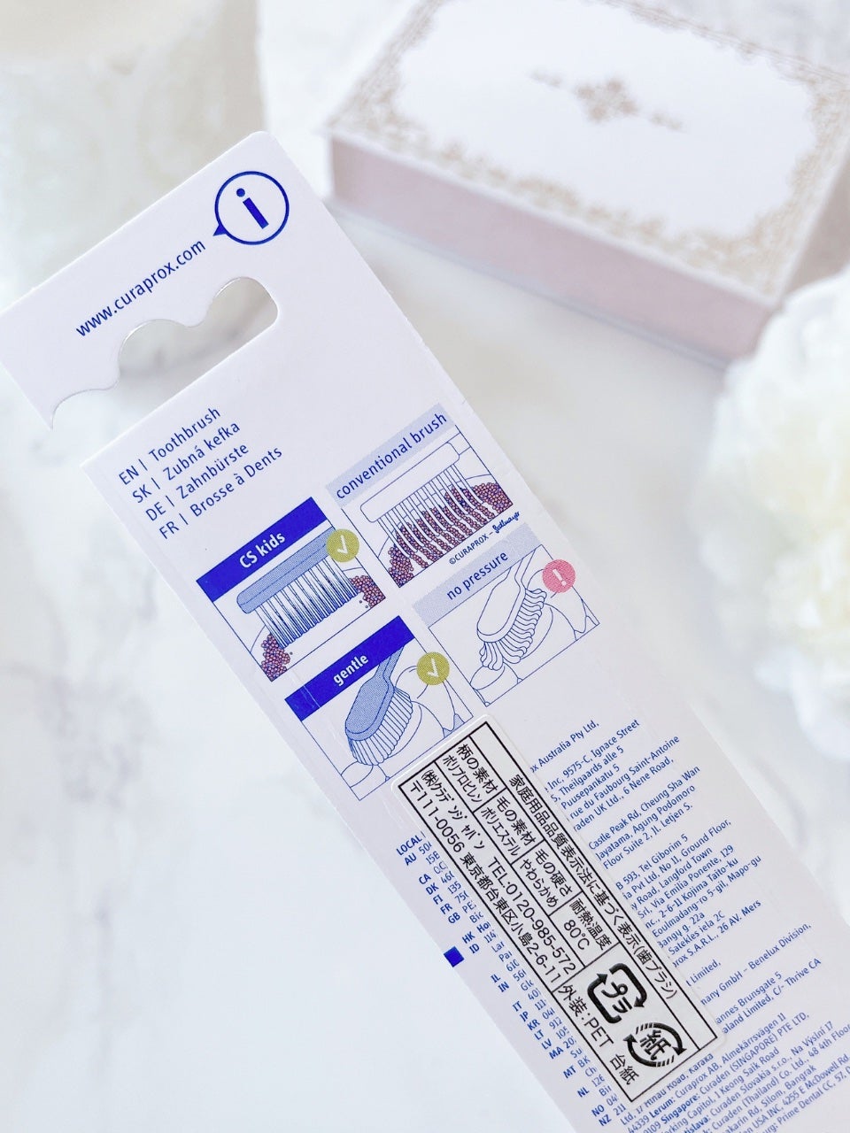 CURAPROX Kids/CURAPROX/歯ブラシを使ったクチコミ(3枚目)