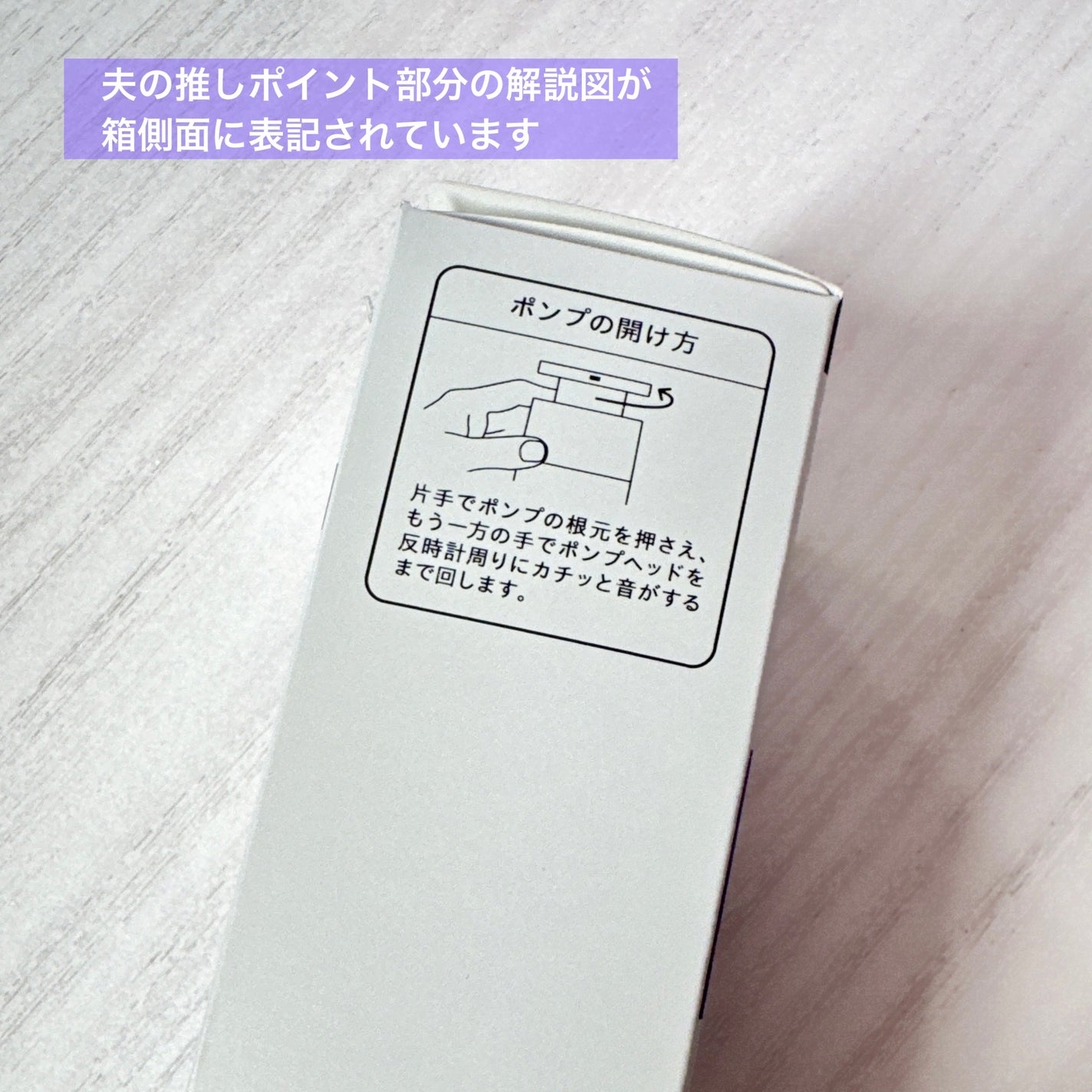 DRワンス EXニードル ショットセラム/Dr.Once/美容液を使ったクチコミ(9枚目)