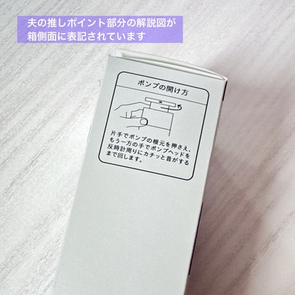 DRワンス EXニードル ショットセラム/Dr.Once/美容液を使ったクチコミ(9枚目)