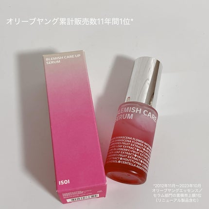 ブレミッシュケアアップ セラム/ISOI/美容液を使ったクチコミ(4枚目)