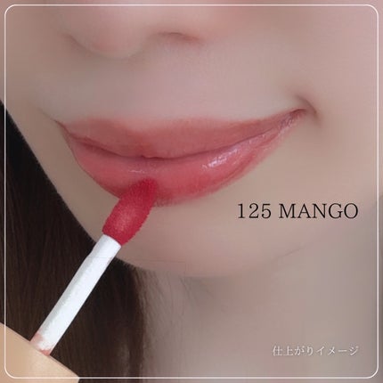 フルーティーグラムティント/Laka/リップティントを使ったクチコミ(4枚目)