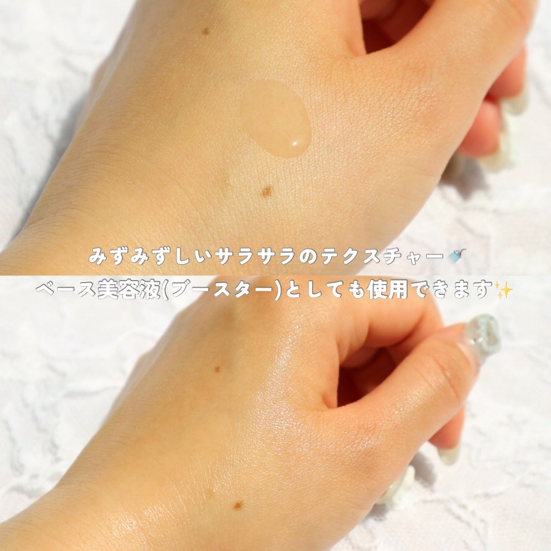 センテラ アンプル/SKIN1004/美容液を使ったクチコミ(3枚目)