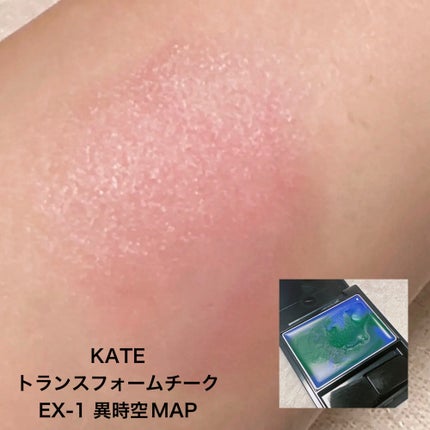 クリームチーク/キャンメイク/ジェル・クリームチークを使ったクチコミ(5枚目)