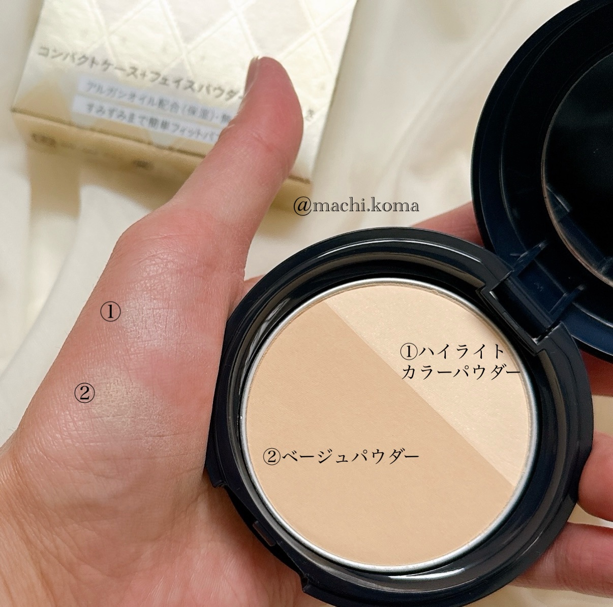 光仕上げパウダーＵＶ/グレイシィ/プレストパウダーを使ったクチコミ（2枚目）