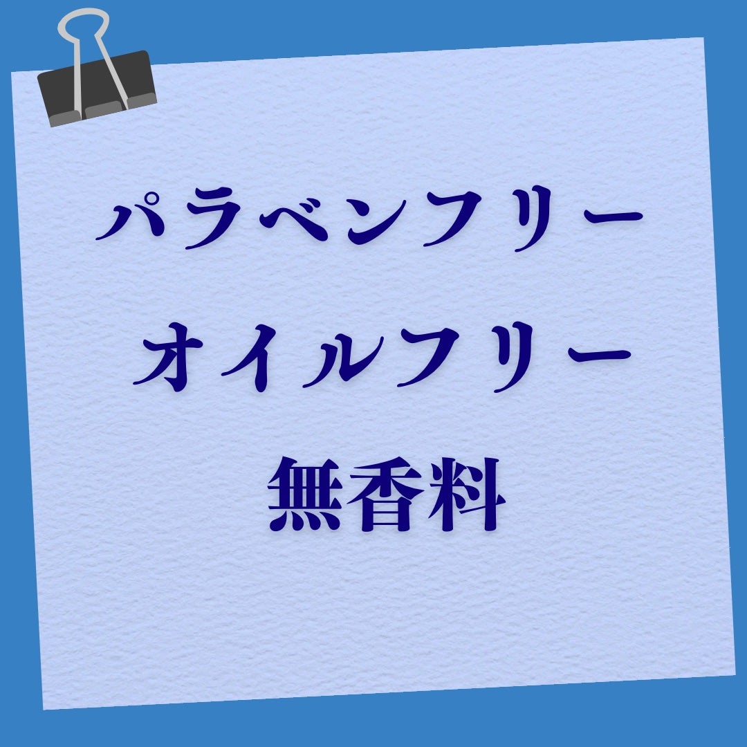 エファクラ ピールケア セラム/ラ ロッシュ ポゼ/美容液を使ったクチコミ(5枚目)