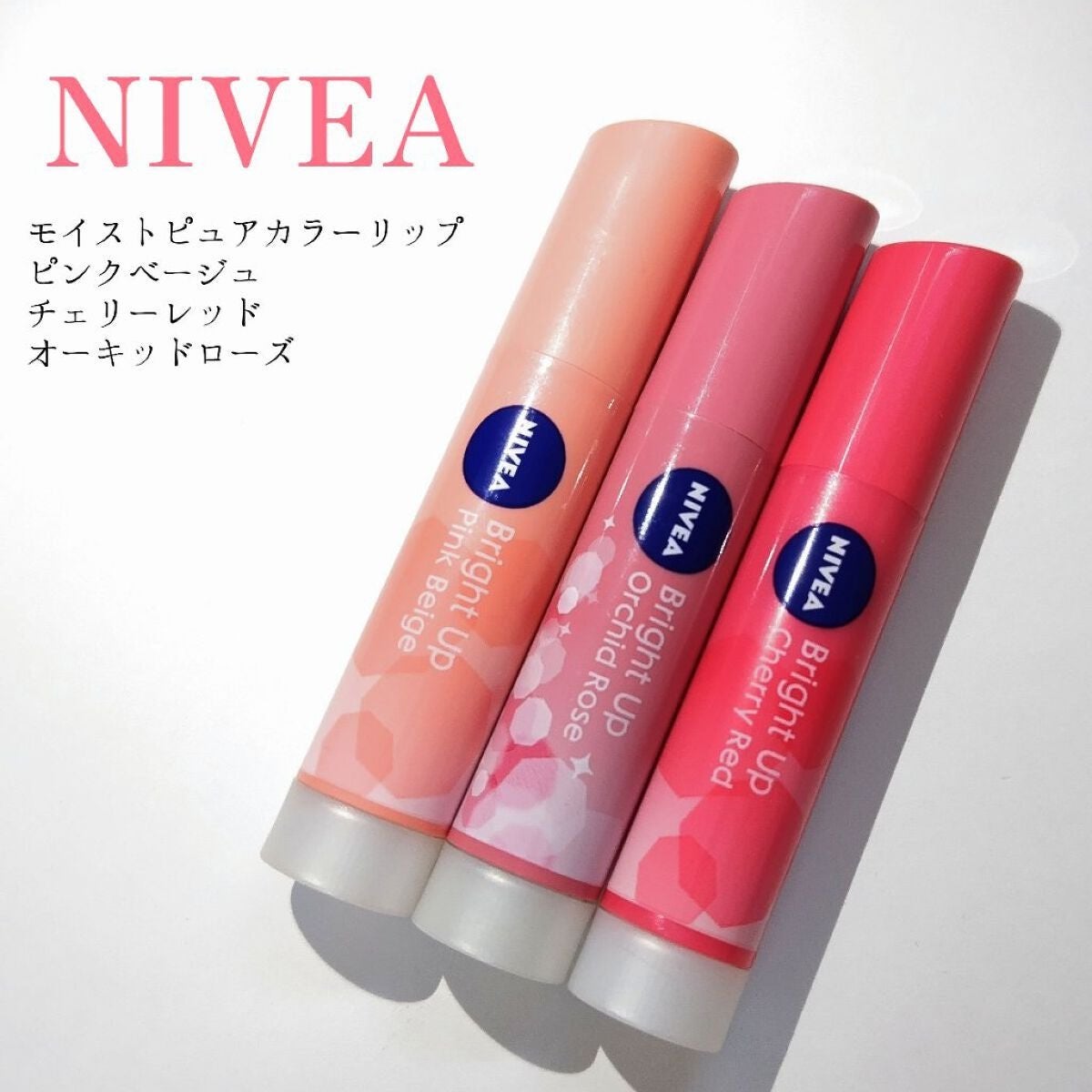 soraðŠð€ð©· 118 on LIPS ããã£ãŽãã§ããããããªããæ¹æ³ð©·äžå°ã¯ãã¯ã©ãããã£ãŽãã¯ãªãŒ..ãïŒ7æç®ïŒ