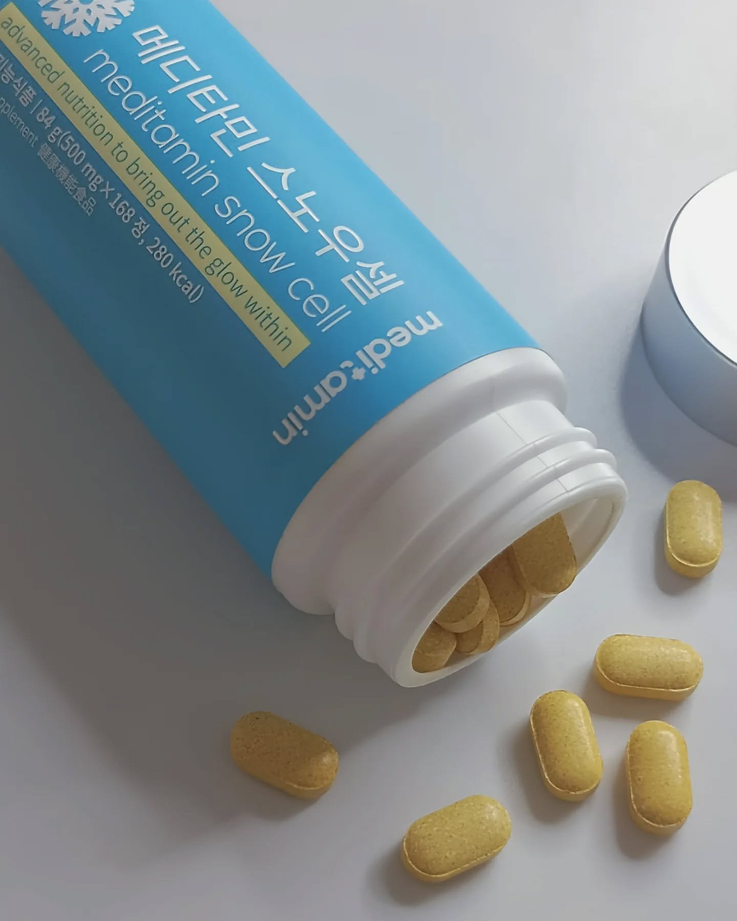 スノーセル/メディタミン/美容サプリメントを使ったクチコミ（3枚目）