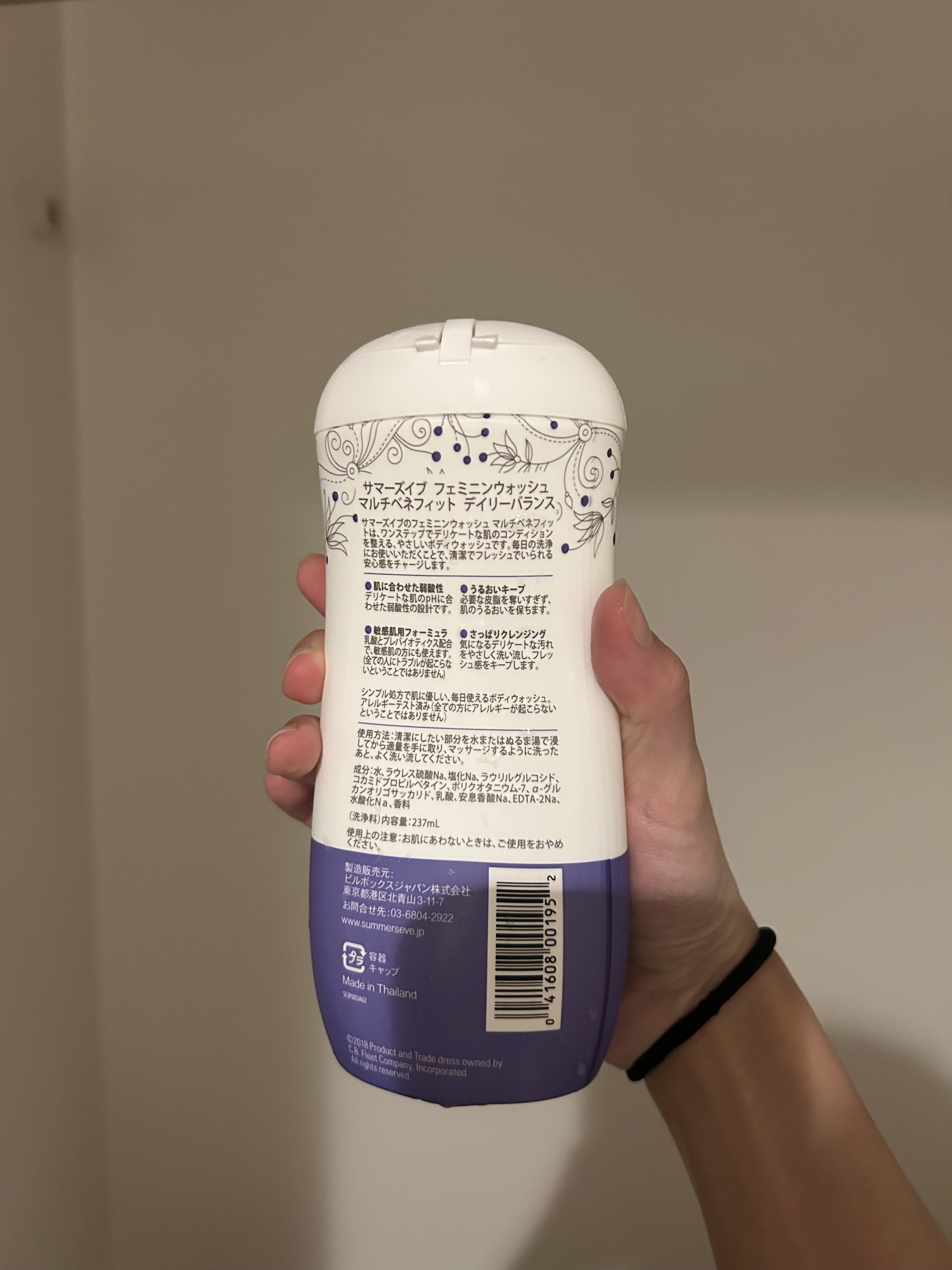 フェミニンウォッシュ マルチベネフィット デイリーバランス/Summer's Eve(サマーズイブ)/デリケートゾーンケアを使ったクチコミ（2枚目）