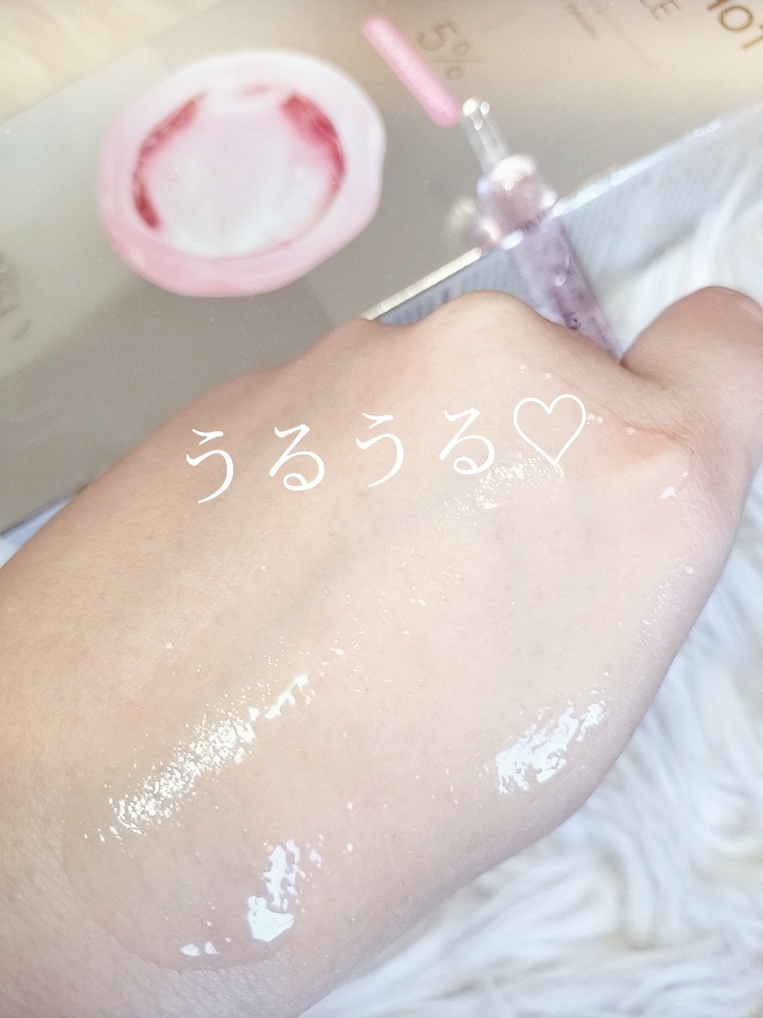 PDRNボリュームショットアンプル/CHARDE/美容液を使ったクチコミ(4枚目)