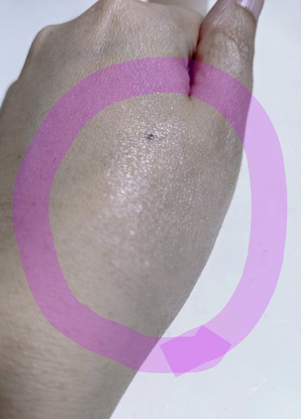 RMK ルミナス メイクアップベース/RMK/化粧下地を使ったクチコミ(2枚目)