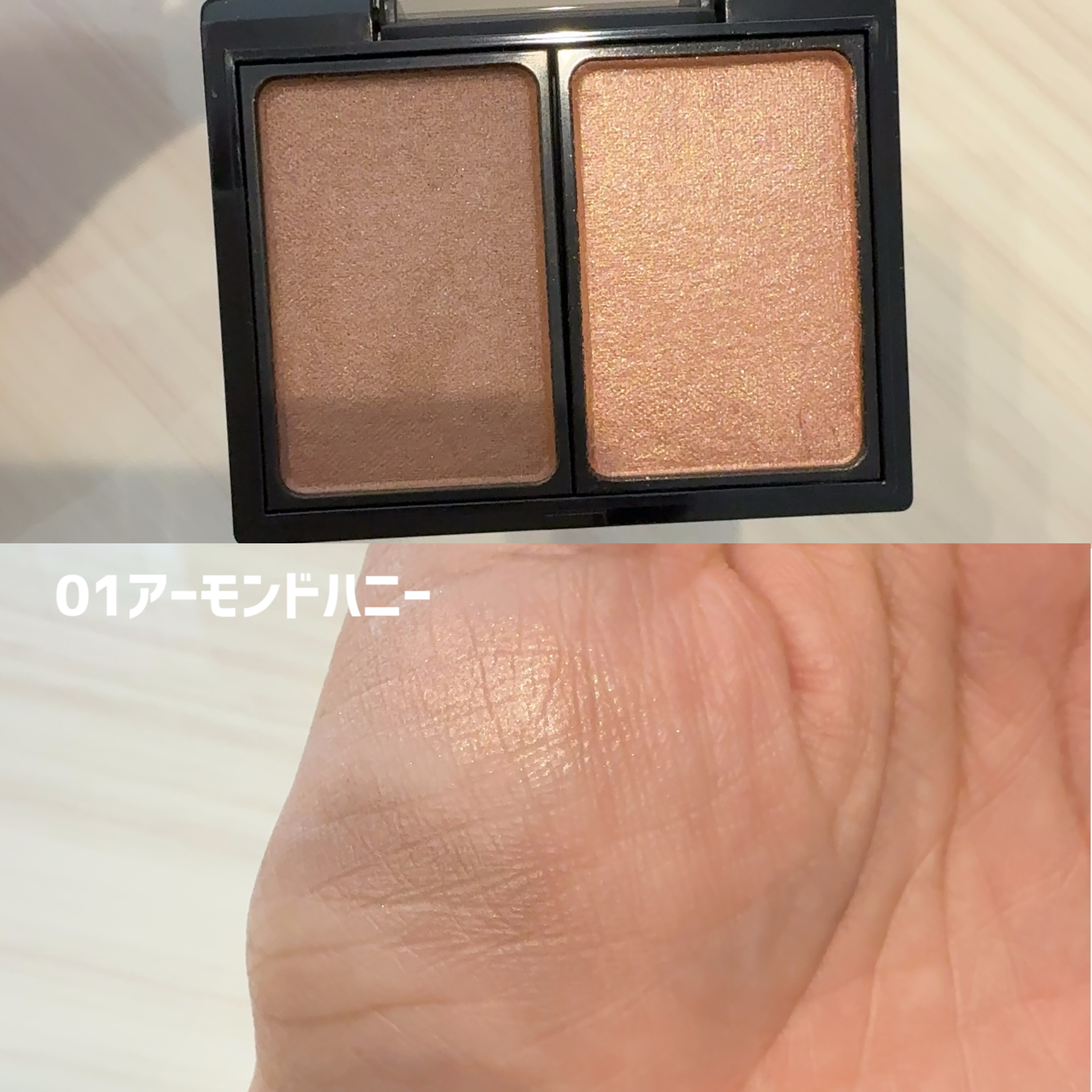 バイカラーアイズ/Enamor/アイシャドウパレットを使ったクチコミ（2枚目）