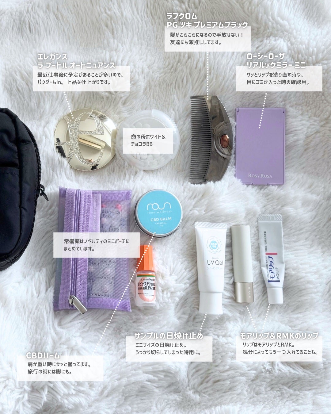 チョコラBB ルーセントC(医薬品)/チョコラBB/その他を使ったクチコミ(2枚目)